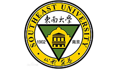 東南大學(xué)