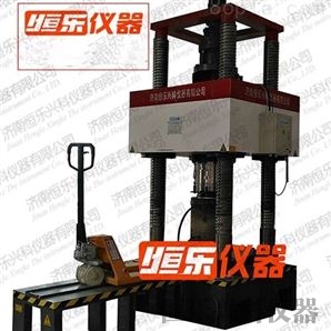 電動(dòng)液壓式千斤頂校驗(yàn)儀