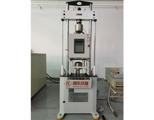 高精度疲勞與高低溫耦合試驗(yàn)機(jī)視頻展播